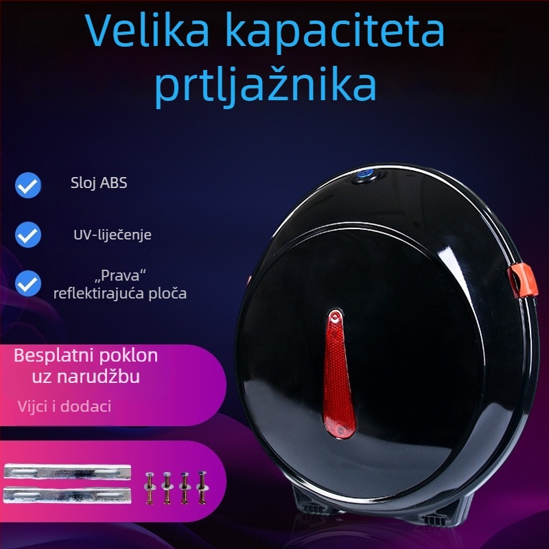 Univerzalna kutija za stražnji prtljažnik za električne bicikle | ABS materijal | Brand Fuli | Stil Knight Pack