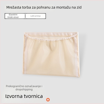 Visokokapacitetni mrežasti organizator za auto i kuhinju, zidni držač, s Velcro džepom