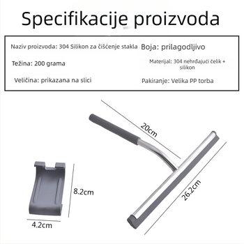 HK Čistač stakla od nehrđajućeg čelika sa silikonskim scraperom, jednostrana brisanje, pakiranje 120 komada, kućna upotreba