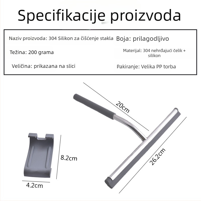 HK Čistač stakla od nehrđajućeg čelika sa silikonskim scraperom, jednostrana brisanje, pakiranje 120 komada, kućna upotreba