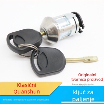 QJL Classic Quanshun cilindar za paljenje, brava spremnika goriva i brava vrata automobila – kompatibilan model: kontaktirajte službu za korisnike