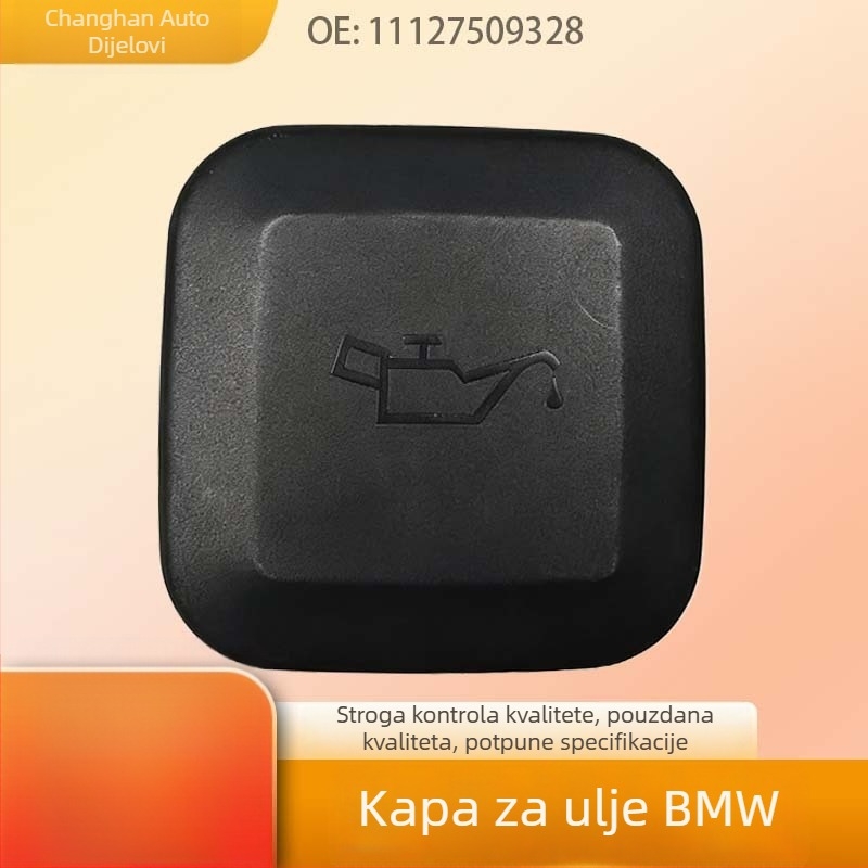 Poklop spremnika goriva BMW 11127509328 | Kompatibilan sa svim BMW modelima 2000–2010 | Materijal: plastika