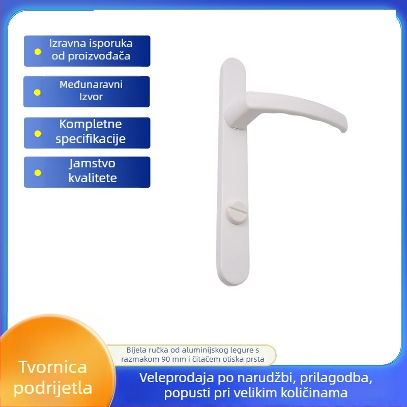 Aluminijska kvaka za vrata i prozore, unutarnja, s biometrijskim skenerom otiska prsta, 90 mm razmak rupa