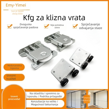 Rolna za klizna vrata s dvostrukim donjim kotačem – model Sliding door pulley-112, materijal željezo, namjena: kućna klizna vrata