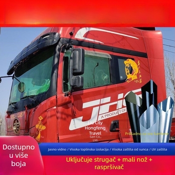 Film za prozore kamiona: zaštita od sunca i toplinska izolacija, samoljepljivi, otporan na udarce