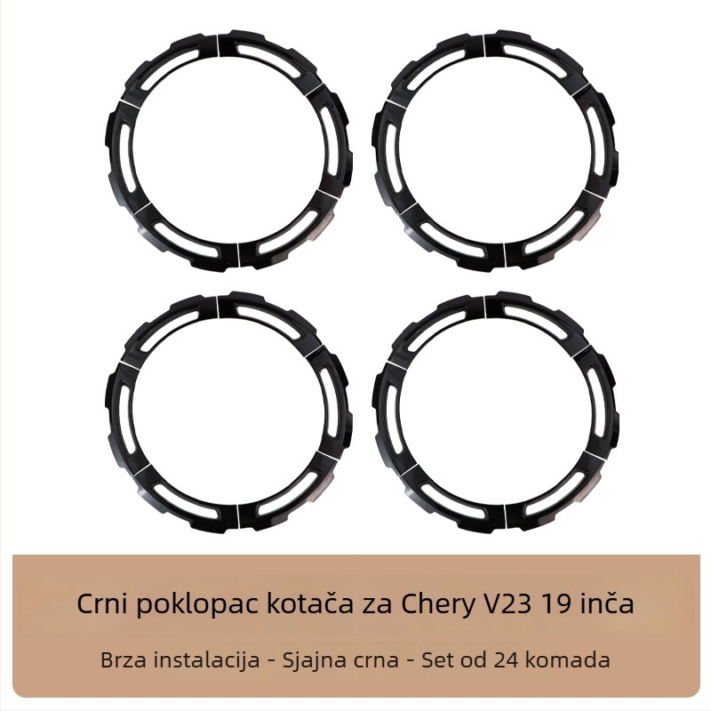 Dekorativni poklopac za hub 19 inča za Chery iCAR V23