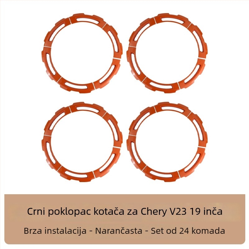 Dekorativni poklopac za hub 19 inča za Chery iCAR V23