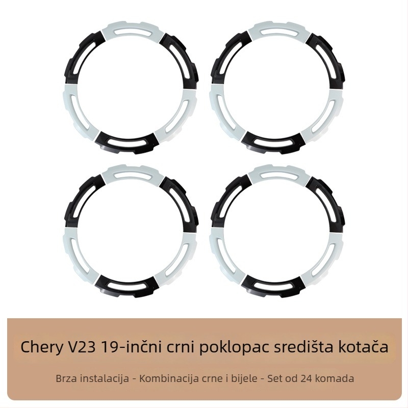 Dekorativni poklopac za hub 19 inča za Chery iCAR V23