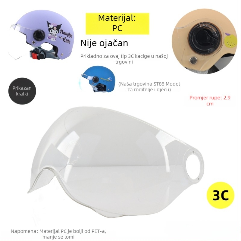 Snap-on vizir za Harley kacigu – za punu licu, zaštita od sunca i vjetra, anti-fog