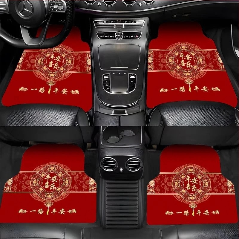 Crvene automobilske podloge za pod s protukliznom i otpornošću na habanje, dekorativne, za prednje i stražnje redove, jednodijelni set.