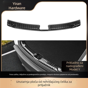 Zadnja zaštitna ploča za prtljažnik za Tesla – aluminijska legura, Nothing, kompatibilna s Tesla