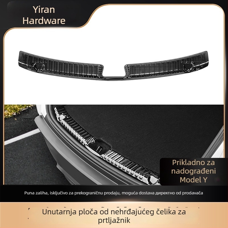 Zadnja zaštitna ploča za prtljažnik za Tesla – aluminijska legura, Nothing, kompatibilna s Tesla
