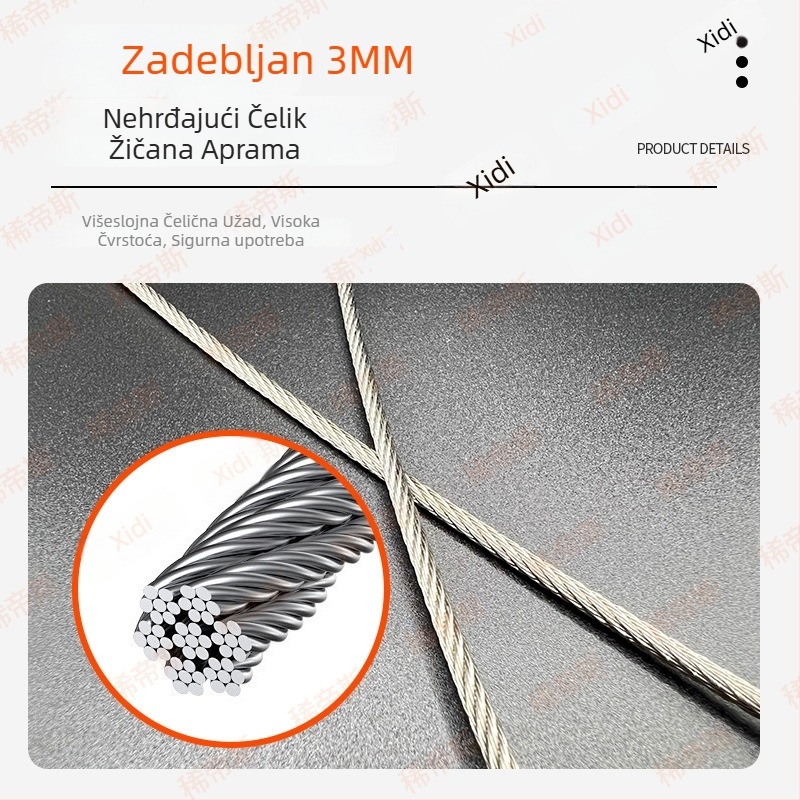 Didith 304 nehrđajući čelik antipadajuće užad za okov vrata i prozora – moderan i jednostavan dizajn