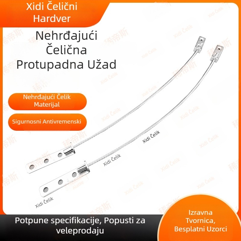 Didith 304 nehrđajući čelik antipadajuće užad za okov vrata i prozora – moderan i jednostavan dizajn