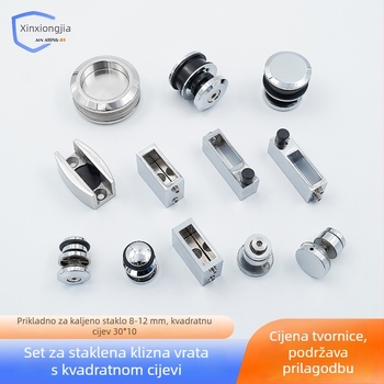 Set okova za kupaonska vrata — 304 nehrđajući čelik, kvadratni profil, za staklena klizna vrata, suho-mokro odvajanje, model XXJ-002, brend Xinxiongjia, moderni minimalistički stil