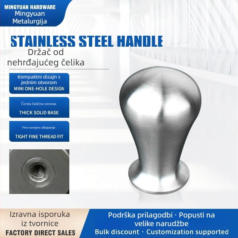 Drška za vrata ormara - moderni minimalistički stil, nehrđajući čelik 304, mat završna obrada, sferni oblik, postavljanje na površinu