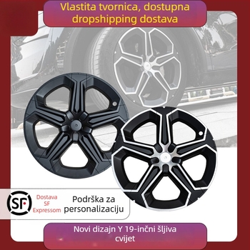 Kryt poklopca kotača za Tesla Model Y s motivom Plum Blossom, plastika, zaštita od ogrebotina i sudara