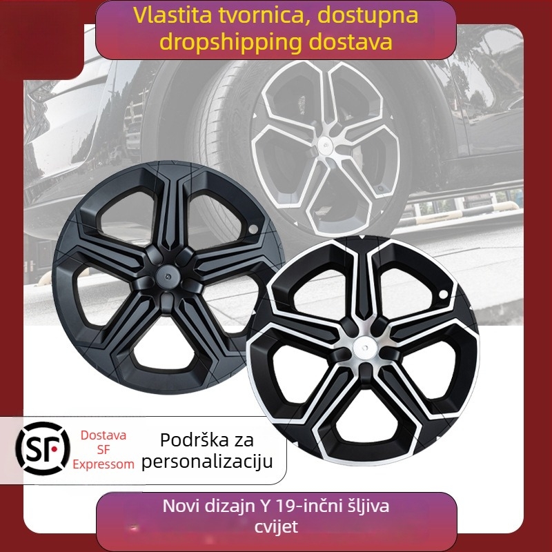 Kryt poklopca kotača za Tesla Model Y s motivom Plum Blossom, plastika, zaštita od ogrebotina i sudara