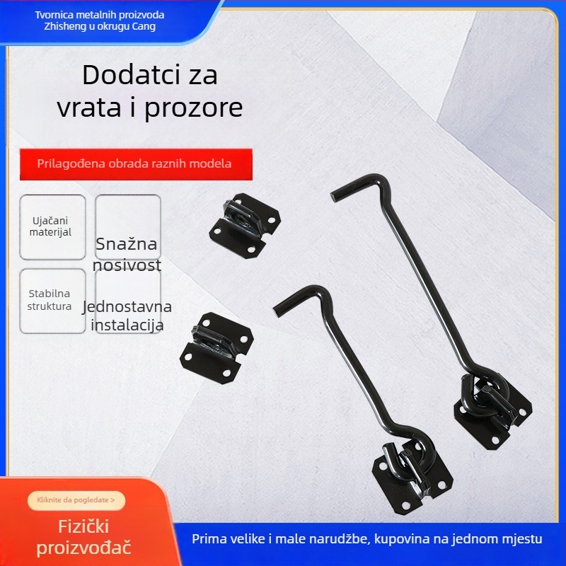 Butterfly latch za vrata i prozore | Nehrđajući čelik | Moderan minimalistički dizajn | Prilagodljiv model i završna obrada