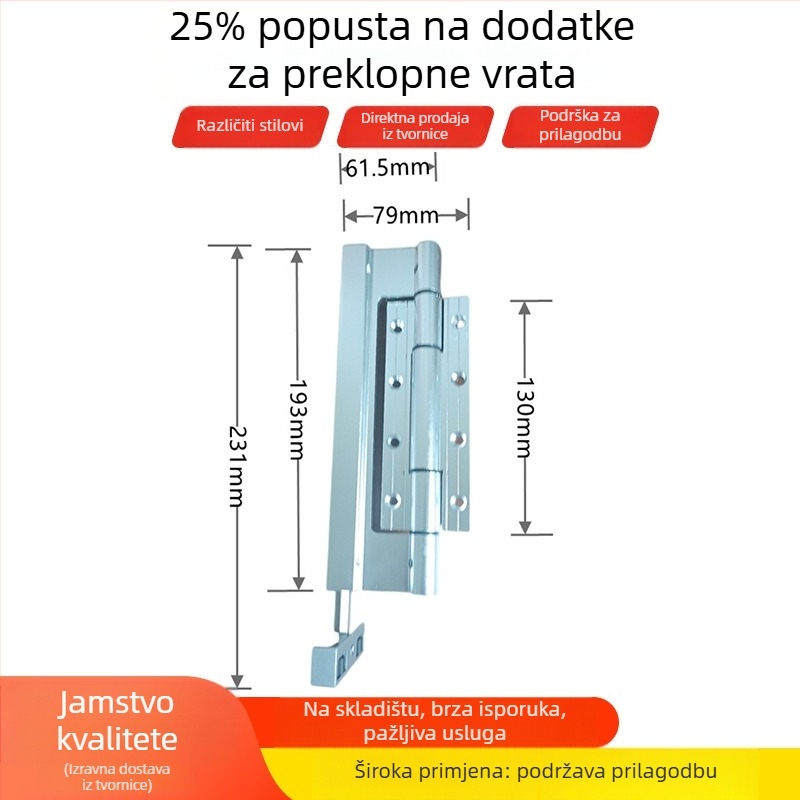 75. serija pribora za sklopne vrata – teški hardver, šarke i kvake s premazom oksidacije