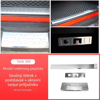 Fender TK-3265 za Tank 300 – nehrđajući čelik stražnja zaštitna ploča prtljažnika i pedal dobrodošlice
