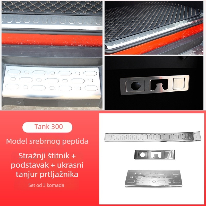 Fender TK-3265 za Tank 300 – nehrđajući čelik stražnja zaštitna ploča prtljažnika i pedal dobrodošlice