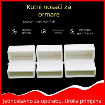 Kutni spoj za ogledni ormar | Plastika | Kaiyang marka | Za ormariće | Moderan jednostavan stil