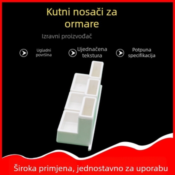 Kutni spoj za ogledni ormar | Plastika | Kaiyang marka | Za ormariće | Moderan jednostavan stil