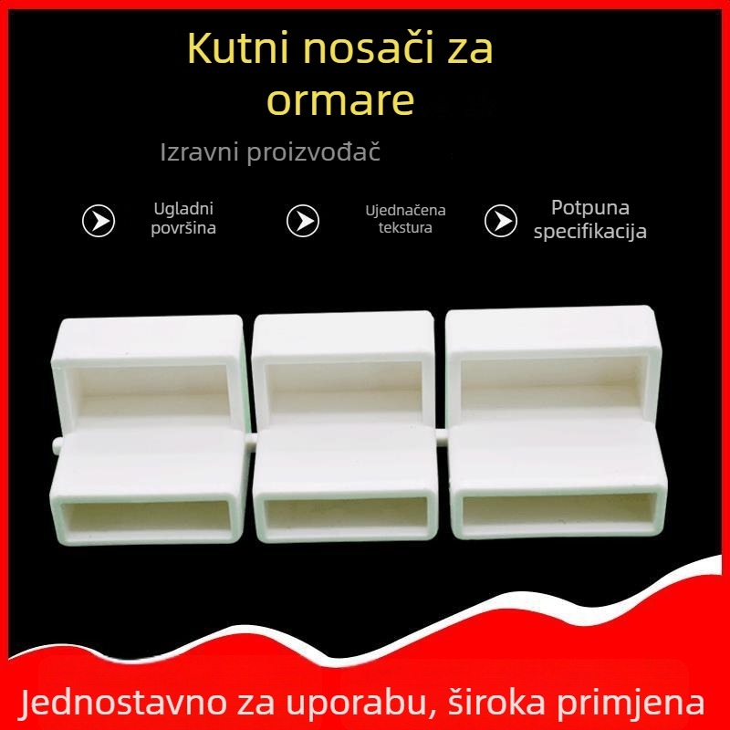 Kutni spoj za ogledni ormar | Plastika | Kaiyang marka | Za ormariće | Moderan jednostavan stil