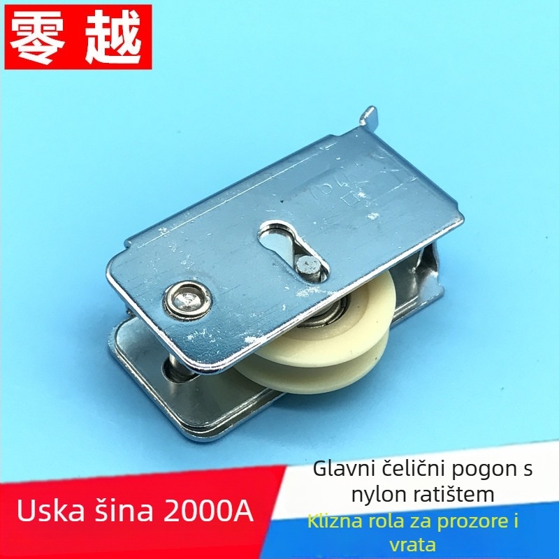 Model 757 uski kotač za aluminijske klizne vrata i prozore, materijal krom + nylon, debljina zida 1,2 mm, promjer osovine 1 mm