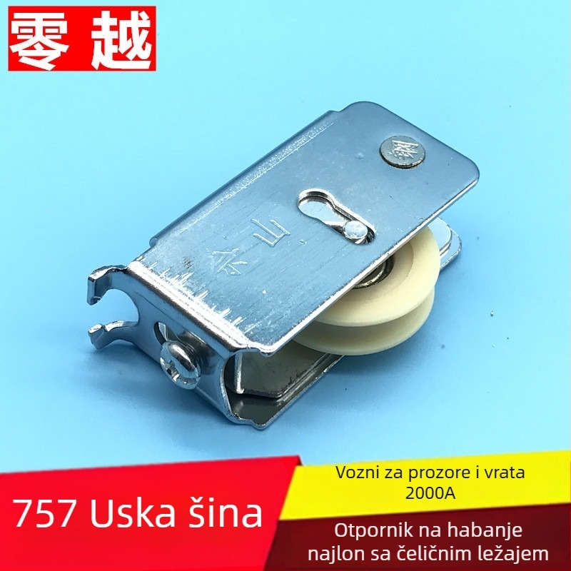 Model 757 uski kotač za aluminijske klizne vrata i prozore, materijal krom + nylon, debljina zida 1,2 mm, promjer osovine 1 mm