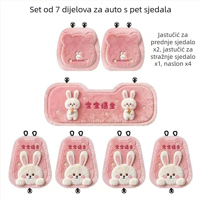 Karikatura jastuk za sjedalo automobila – imitacija ovčje vune, poliestersko vlakno, karikatūra uzorak, nepravilan oblik, pranje vodom