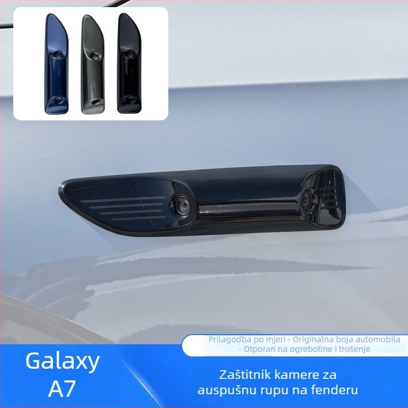 Zaštitni poklopac kamere blatnika Galaxy A7 – vanjski auto dodatak, otporan na ogrebotine