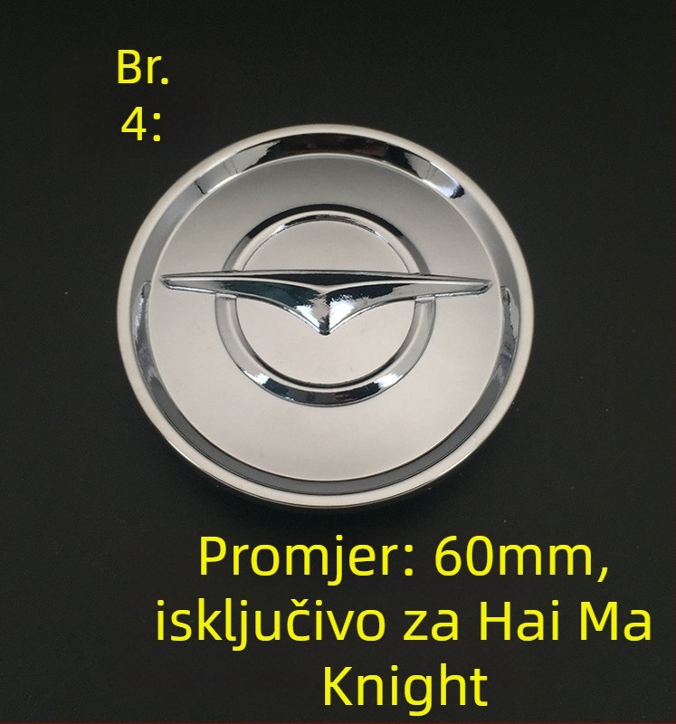 Središnji poklop kotača za Haima 3 (druga i treća generacija) – Zhenfeike ABS, prilagodljiva obrada