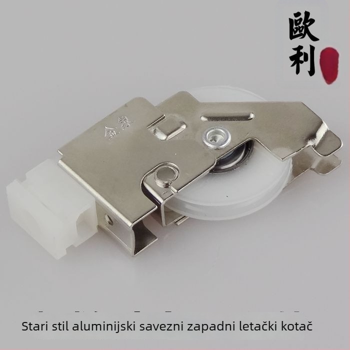 Sifilun kolut za vrata i prozore, galvanizirano željezo, moderni minimalistički stil