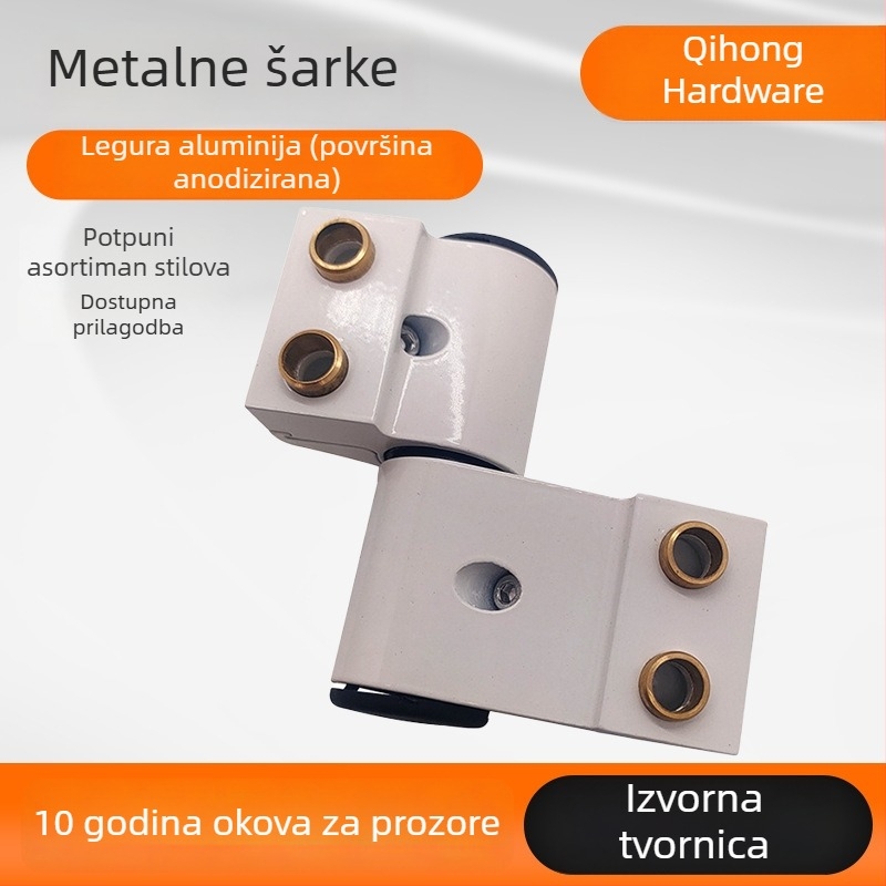 Panta za vrata od cinkovog legura, debeli H-oblik, premaz u prahu, moderan minimalistički stil