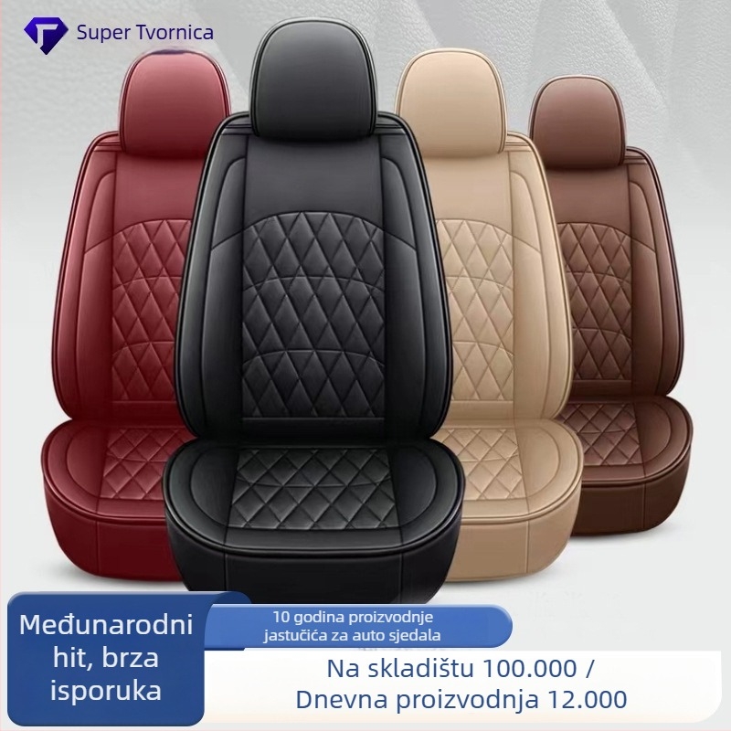 Jastučić za sjedalo automobila s potpunim pokrivanjem, univerzalno za sve sezone, 3D okružni dizajn, koža, poslovni stil