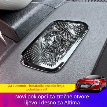 Zaštitni poklopi otvora ventilacije na instrument ploči Teane sedme generacije, lijevi i desni, naljepnice za zvučnike, dijelovi za unutarnje preinake automobila