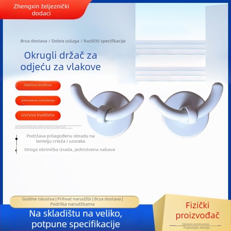 Vješalice za kapute za vlakove - aluminijska legura, premaz sprejem, model 000, za vješanje teških predmeta
