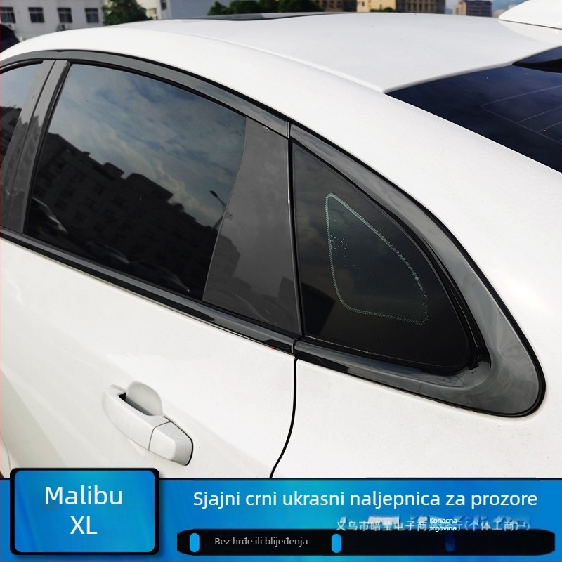 Dekor prozora automobila s jasnim trakama za Chevrolet Malibu XL, bez prilagodbe