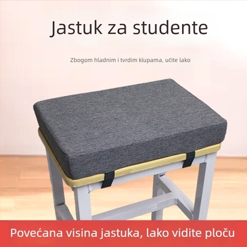 Jastuk za sjedenje za školski stol, debeli pjenasti jastuk, za sve sezone, udoban i neklizajući