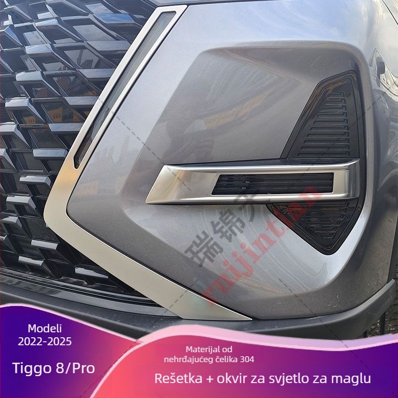 Prednja dekorativna naljepnica za Tiggo 8 Pro – nehrđajući čelik, okvir dnevnih svjetala, ugradnja vakuumskom čašicom