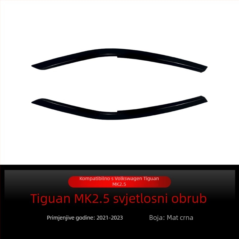 Prednja obrva svjetla za Volkswagen Tiguan MK2.5, ABS materijal, karbonski uzorak, prilagodljivo