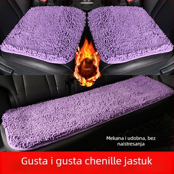 Trodjelni set auto jastuka za četiri sezone, kvadratni jastuci