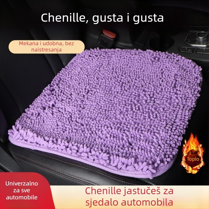 Trodjelni set auto jastuka za četiri sezone, kvadratni jastuci