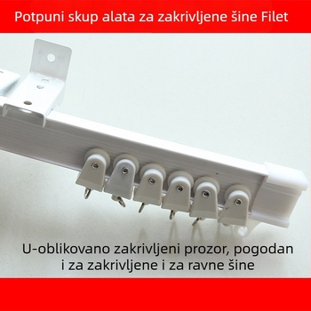 Zakrivljena tračnica za zavjese s vanjskim slojem od nano plastike i čeličnim jezgrom, Nano Soft Steel Bending Rail, pribor za montažu s ležajem i brtvenim dijelom, pogodna za sve vrste zavjesa