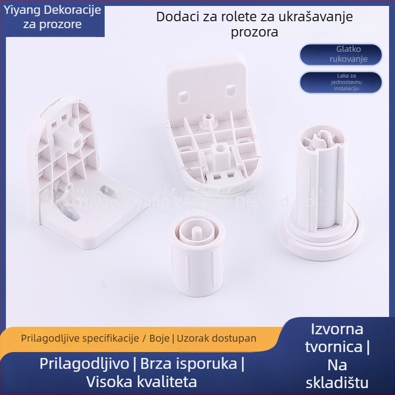 Dodatna oprema za rolete, ABS materijal, prilagodljivo, moderni minimalistički stil
