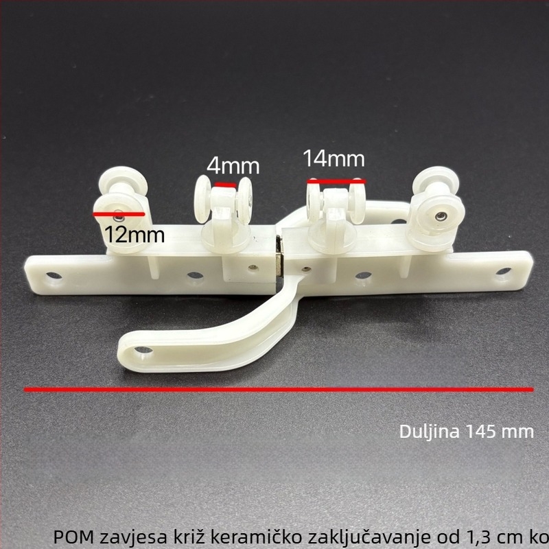 Automatski zatvarač zavjese s magnetskim dodirom i kotačićem – zaštita od propuštanja svjetla, moderni minimalistički stil, plastika