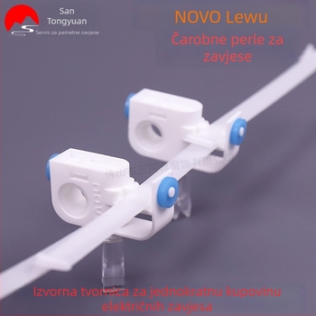 Lewu vertikalne perle za zavjese – PVC, moderni minimalistički dizajn, kategorija Dream curtain beads