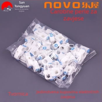 Lewu vertikalne perle za zavjese – PVC, moderni minimalistički dizajn, kategorija Dream curtain beads
